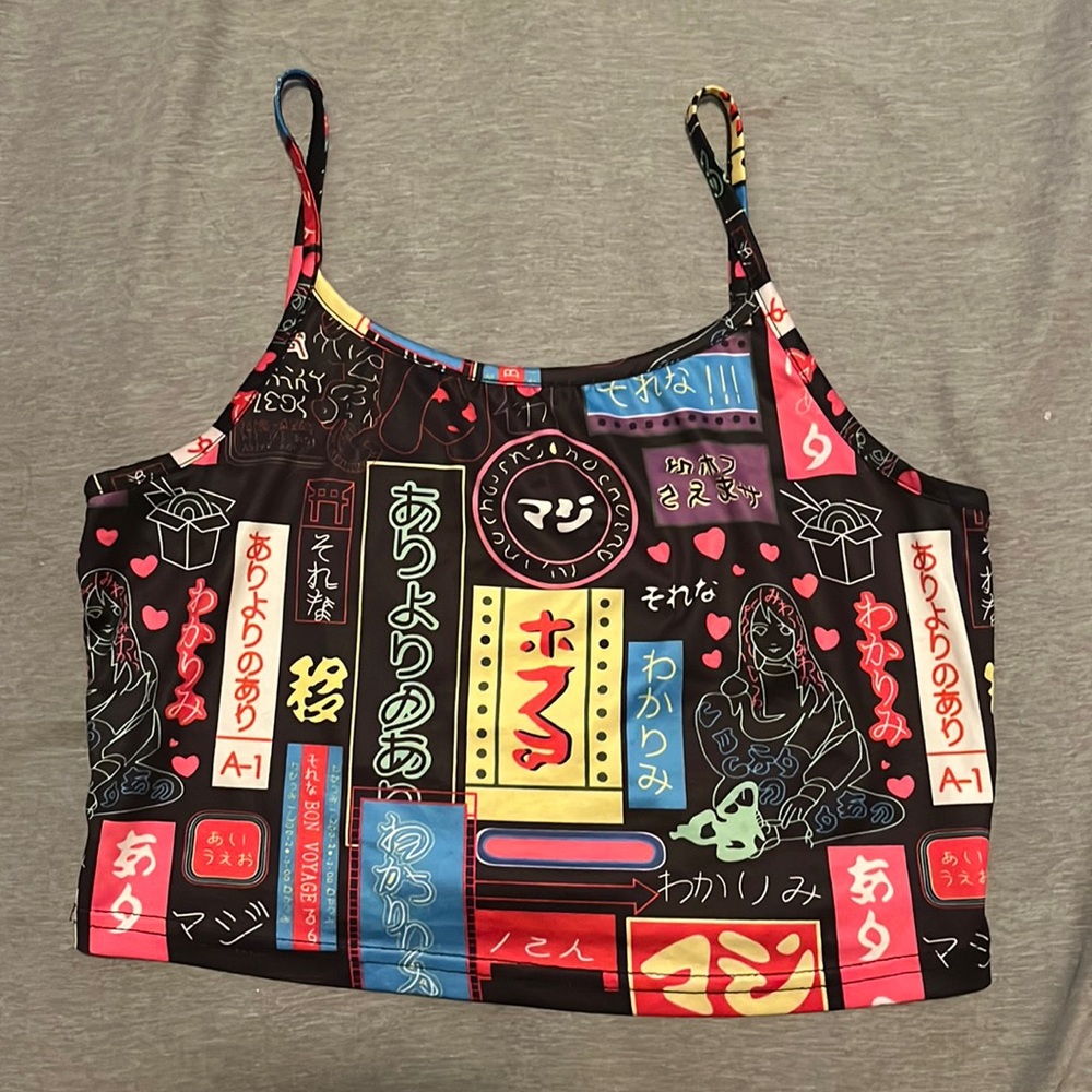 A Japanese top